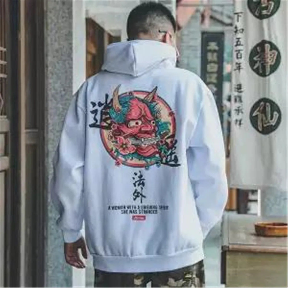 CASUAL JAPANESE HOODIE