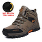 OUTDOOR TACTICAL BOOTS