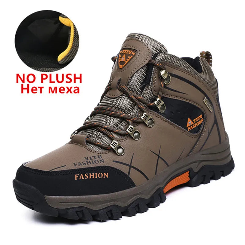 OUTDOOR TACTICAL BOOTS