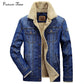 WARM WINTER DENIM JACKET