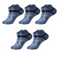 ANKLE LENGTH COMPRESSION SOCKS