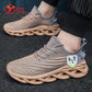 BREATHABLE CASUAL SNEAKERS