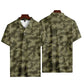 CAMO QUICK DRY POLO SHIRT