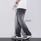 HIGH STREET GRADIENT JEANS