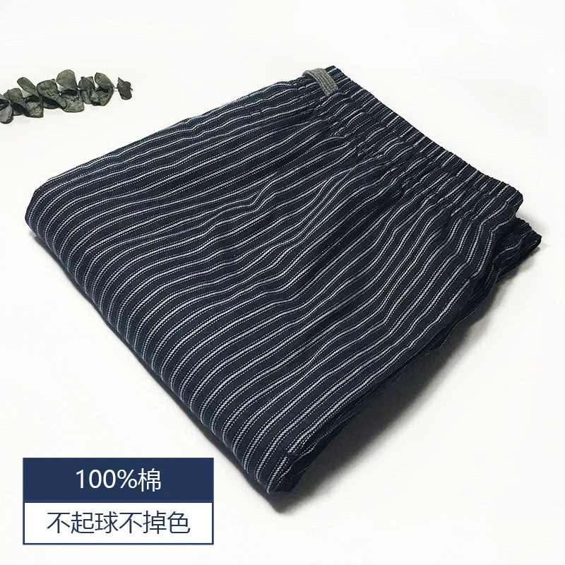 COTTON PYJAMA TROUSERS