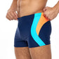 COOL SWIMMING TRUNKS