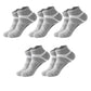 ANKLE LENGTH COMPRESSION SOCKS
