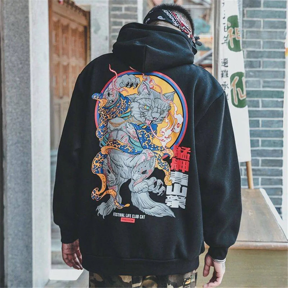 CASUAL JAPANESE HOODIE