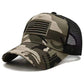ARMY PATTERN BASEBALL CAP