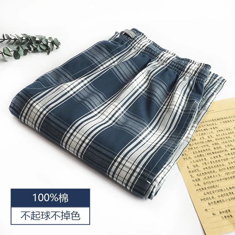 COTTON PYJAMA TROUSERS