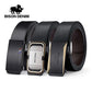 PU LEATHER AUTOMATIC BELT BUCKLE