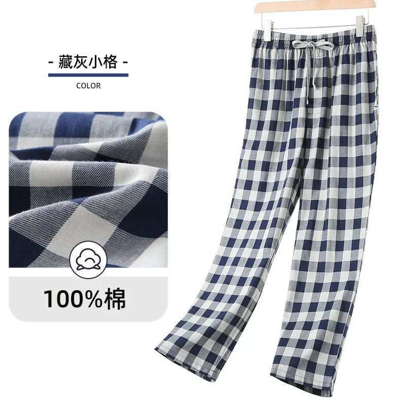 COTTON PYJAMA TROUSERS