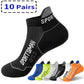 CASUAL COMPRESSION SOCKS