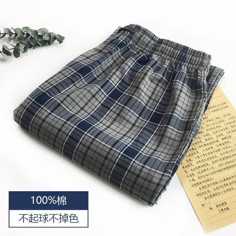 COTTON PYJAMA TROUSERS