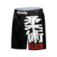 SNAKE PRINT MMA SHORTS